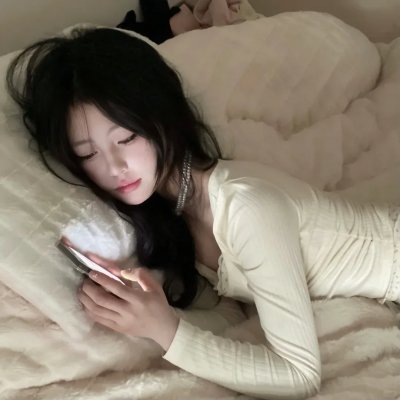 恋爱寄生虫